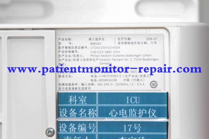Número da peça de IntelliVue MX450 do monitor paciente de :866062