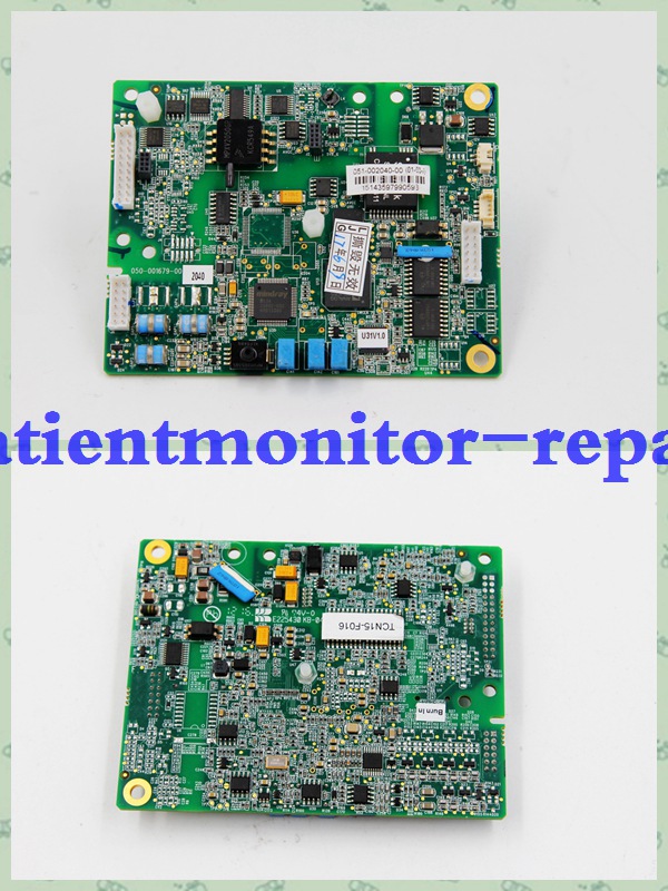 Mindray Datascope Spaectrum OU placa de alta pressão da exposição do monitor paciente com teclado numérico