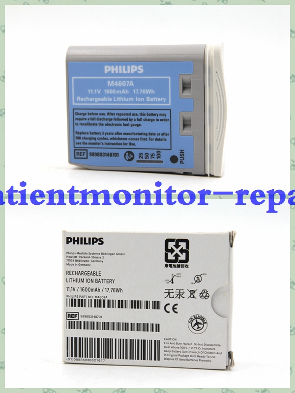 Referência 989803148701 da bateria M4607A do monitor paciente de  IntelliVue MP2 X2 (11.1V 1600mAh 17