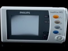 Veja o módulo M3001A do parâmetro para a demonstração nova original do monitor paciente da hora MRX