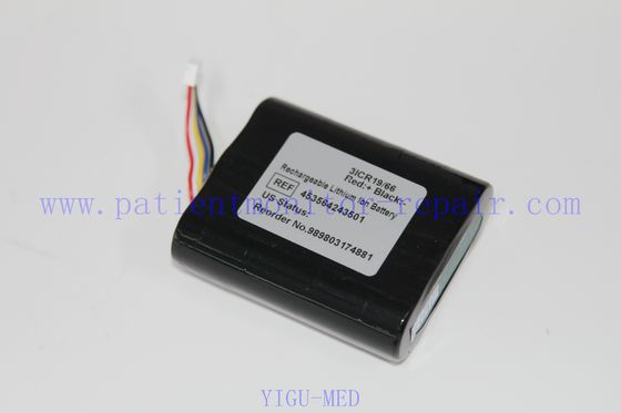 High Power Lithium Ion Rechargeable Battery Compatible with Heartstrat MRX VM1 Patient Monitor