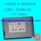 Original da bateria 7.2V 4500mAh 33Wh PN2037082-001 GE de MAC800 ECG