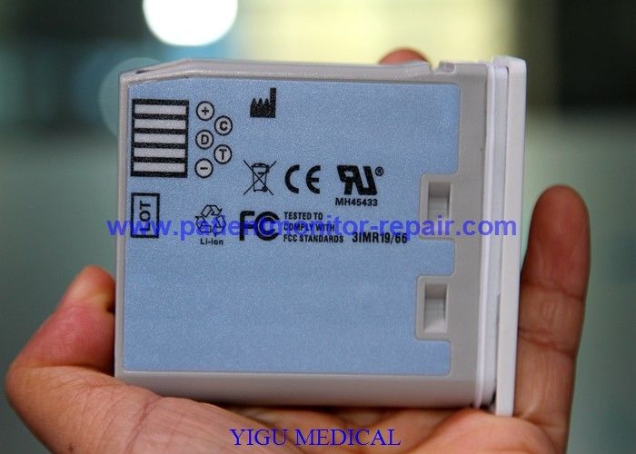 OEM Compatible MP2 X2 Patient Monitor Battery with 90 Days Warranty in Good Condition